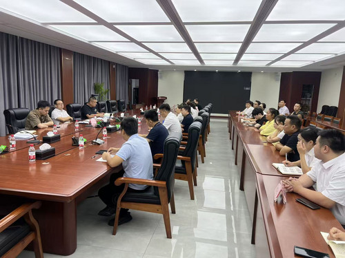 服务外包工作会议.jpg