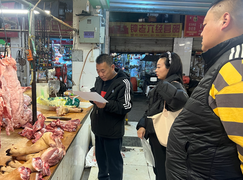 3月17日走访食材供货商.png