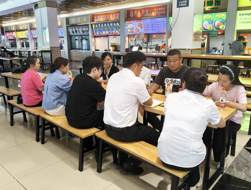 4月23日财经职业学院学习1.png
