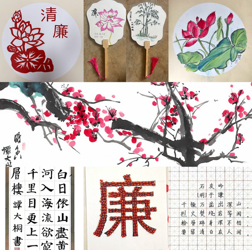 机关四分工会2026年六一儿童节2.png