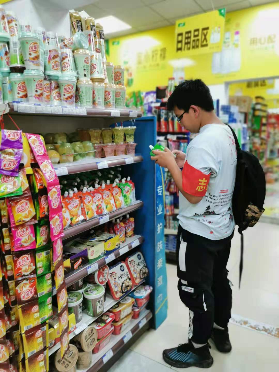 4.9检查食堂1.jpg 4.9检查食堂1.jpg