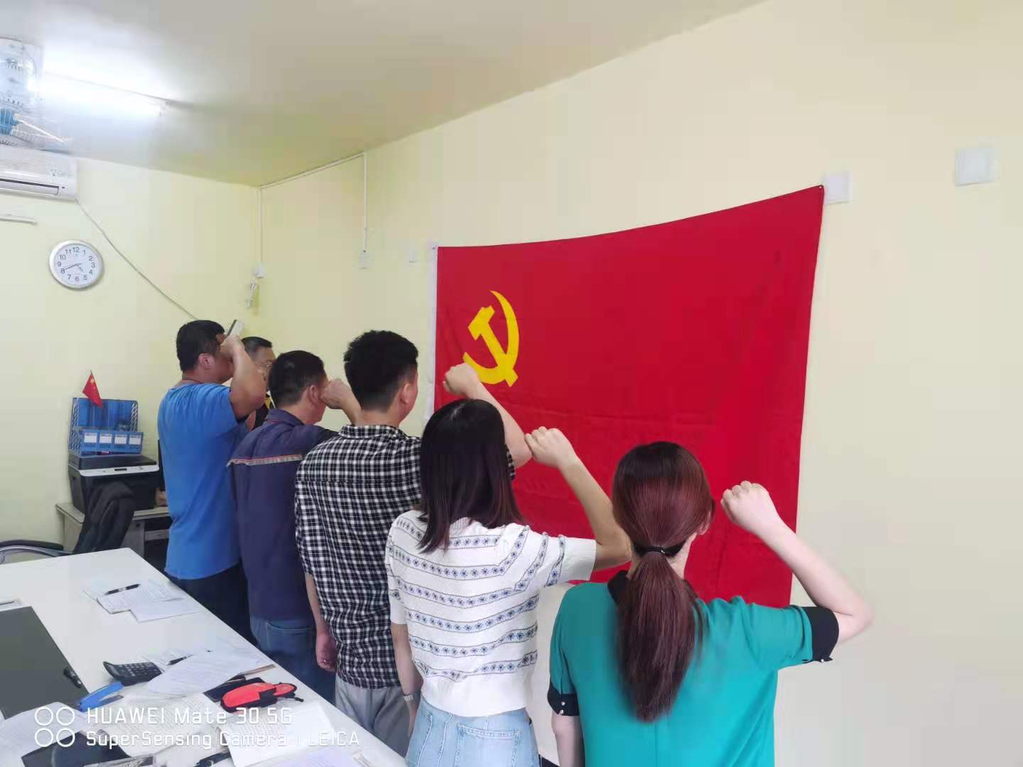 基建后勤处党支部.jpg 基建后勤处党支部.jpg