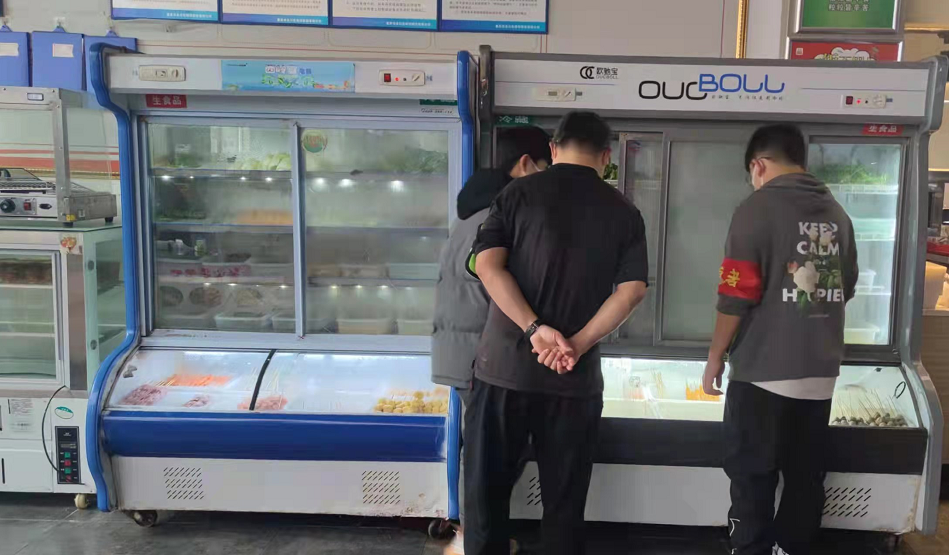 微信图片_20220405173431.png 微信图片_20220405173431.png