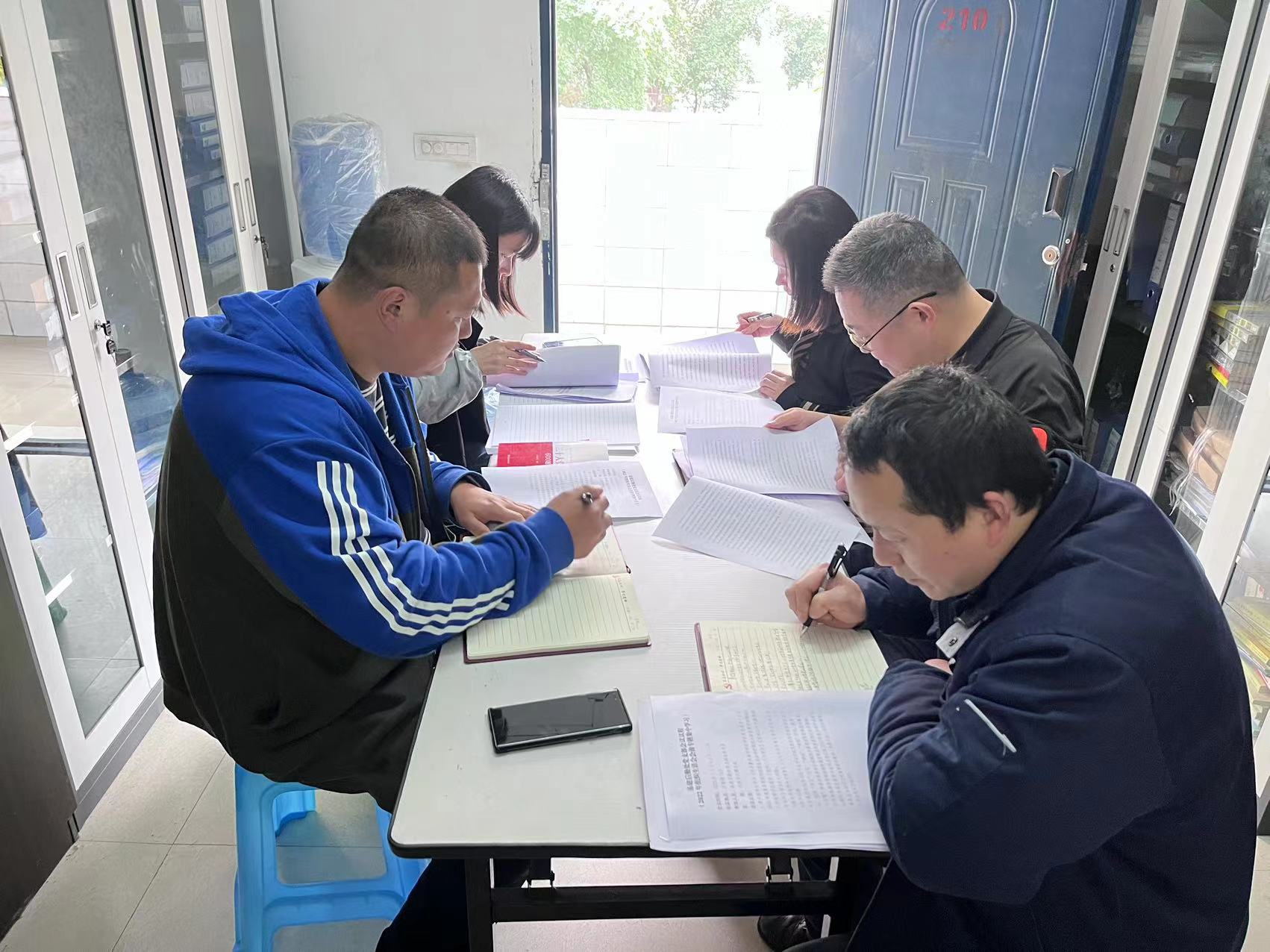 微信图片_20230309163706.jpg 微信图片_20230309163706.jpg