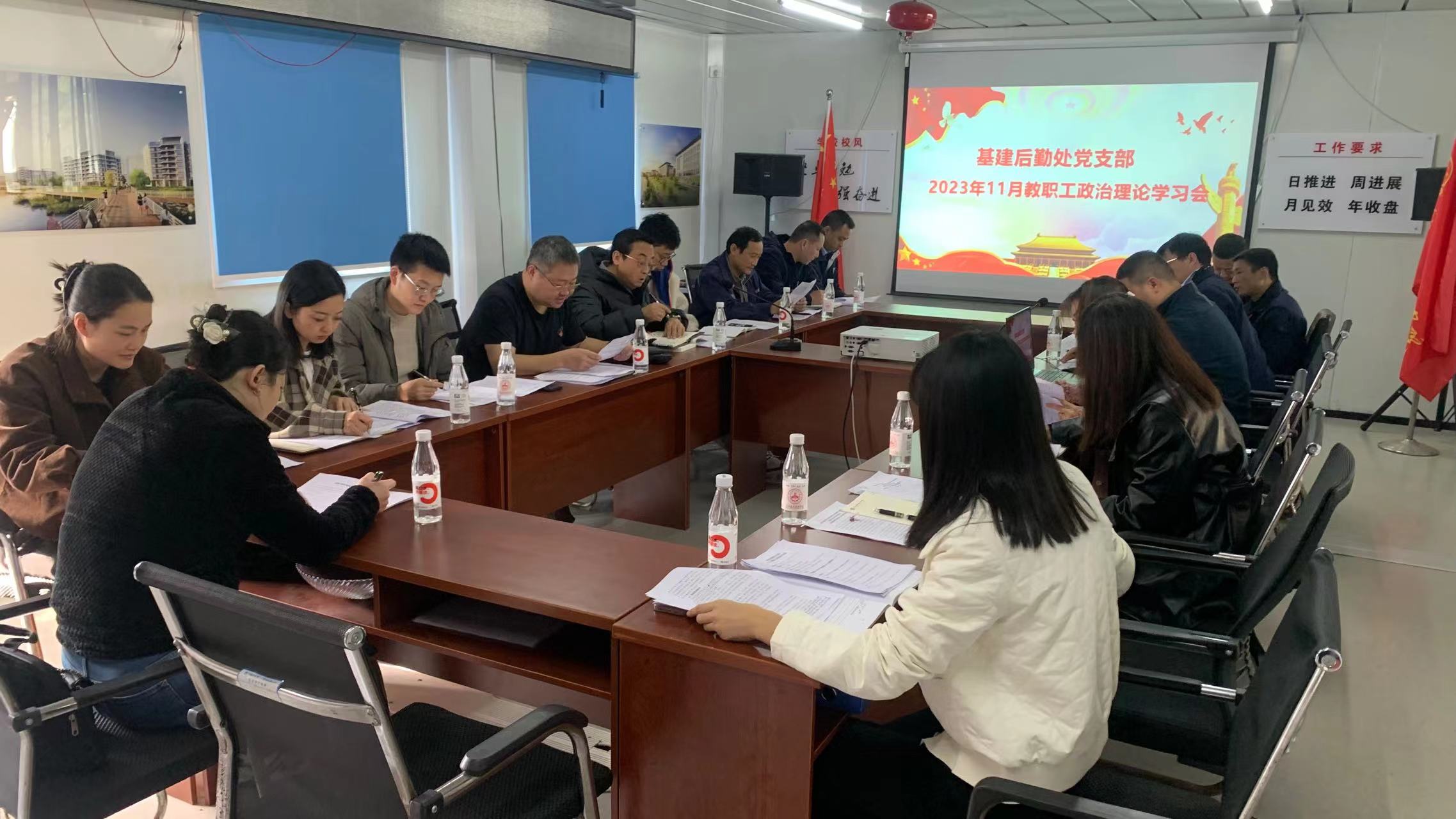 11月巡听旁听.jpg 11月巡听旁听.jpg